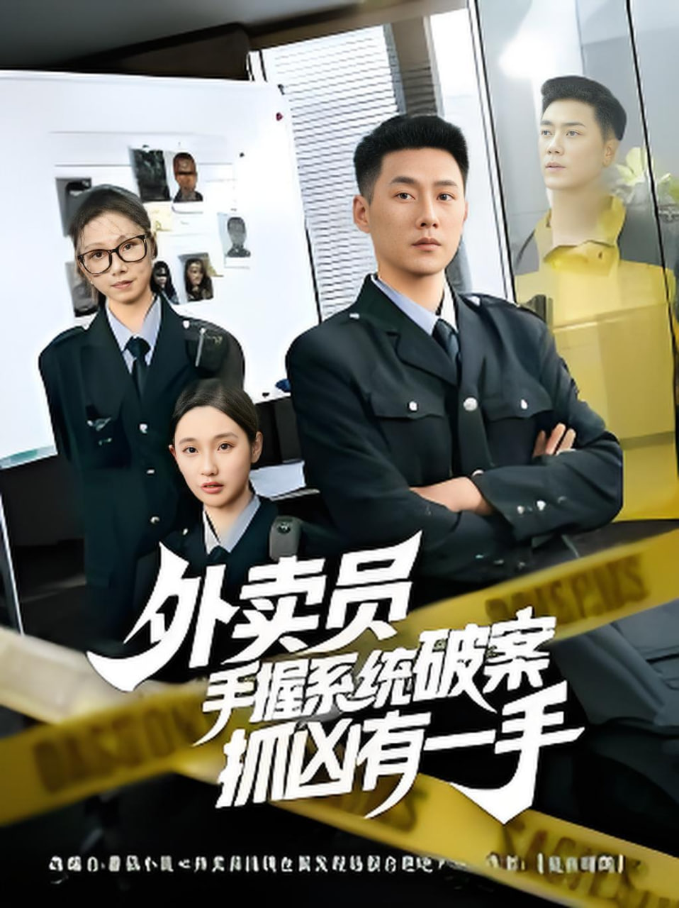 有妖气妖怪档案站的手绘妖怪意象图